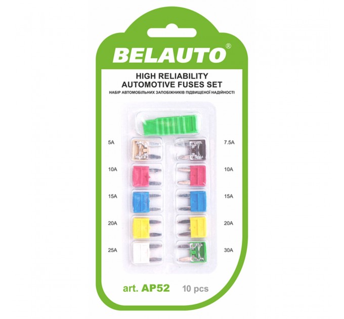 Набір запобіжників Белавто "міні", 10шт, ціна: 39 грн.