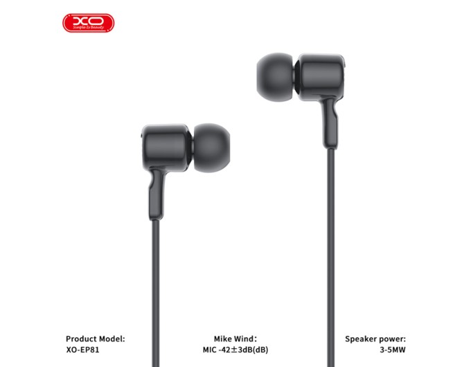 Наушники проводные XO EP81 Sunflower In-Ear Type-C черные, цена: 149 грн.
