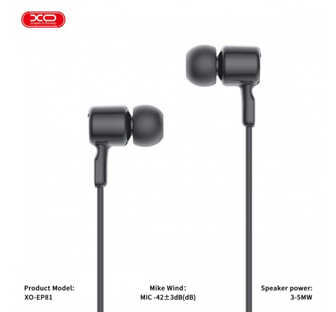 Наушники проводные XO EP81 Sunflower In-Ear Type-C черные, цена: 119 грн.