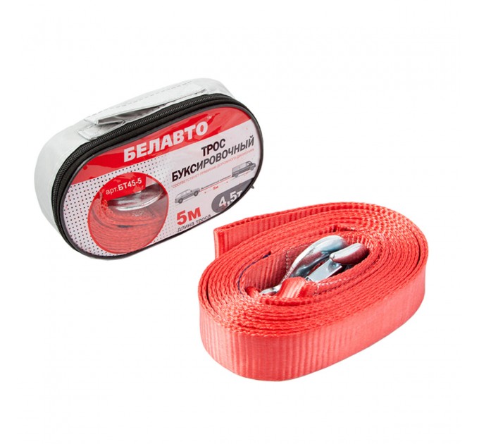 Буксировочный трос Белавто 4,5т, 5м, цена: 572 грн.