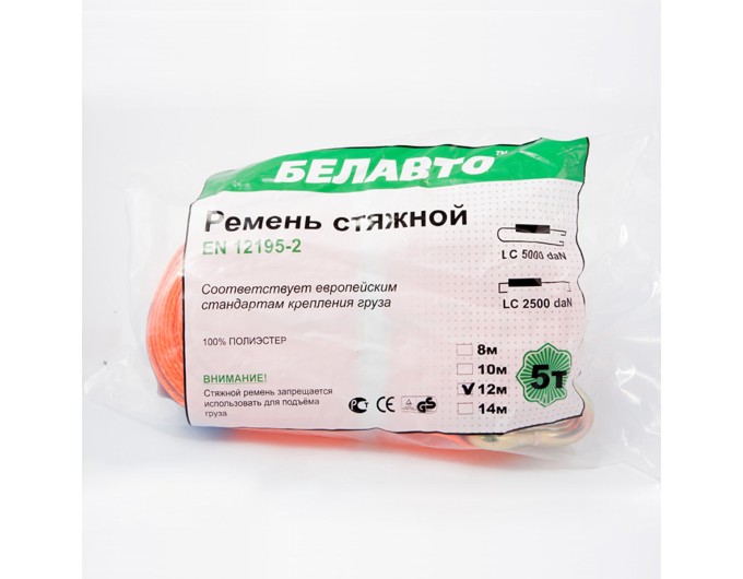 Стяжний ремінь Белавто 5т, 12м, ціна: 1 085 грн.