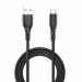 Кабель Winso Pro USB для Type-C PVC 2м черный, цена: 75 грн.