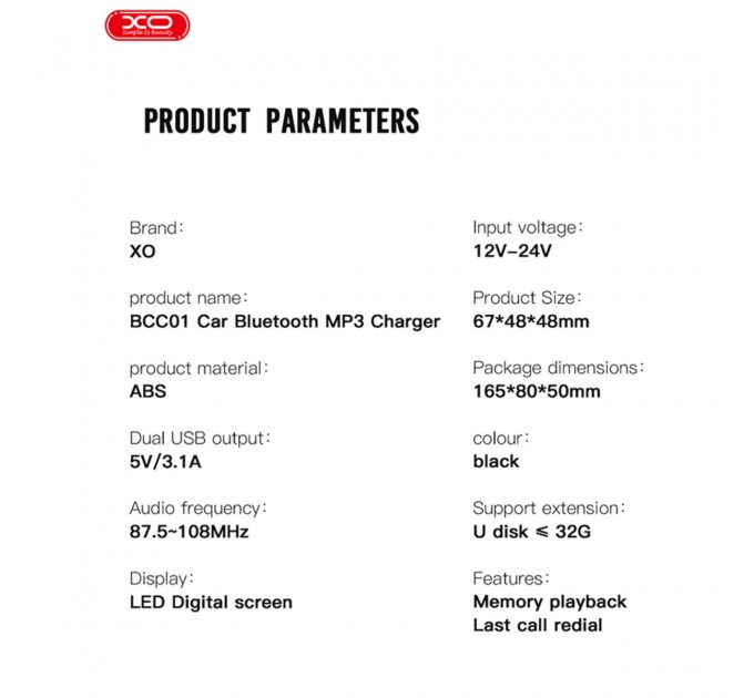 FM-трансмітер XO BCC01 Bluetooth+FM+MP3 чорний, ціна: 369 грн.