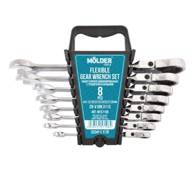 Набор ключей Molder с трещоткой и карданом CR-V, 8шт, цена: 2 030 грн.