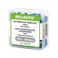 Набор предохранителей Белавто "мини", 15А, 100шт