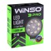 Фара світлодіодна Winso Pro Epistar точковий 10-30V, 27W (9x3W), 1шт, ціна: 379 грн.