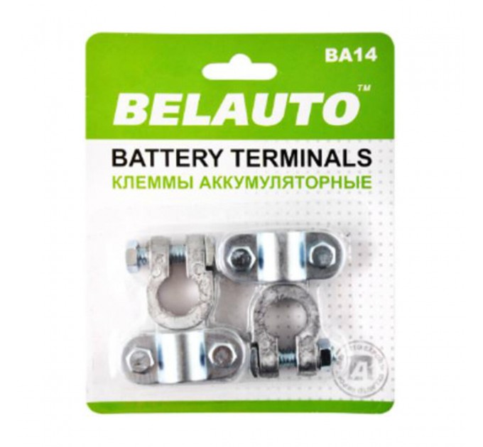 Клеми АКБ Белавто, свинець BA14, ціна: 199 грн.