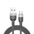 Кабель Brevia USB to Type-C 2,4А 1,2м, чорний box, ціна: 146 грн.