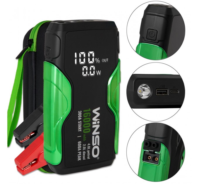 Пусковое устройство Winso Jump Starter 300/600A 16000mAh, цена: 2 538 грн.