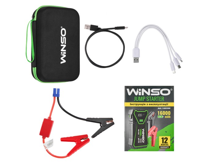 Пусковий пристрій Winso Jump Starter 300/600A 16000mAh, ціна: 2 564 грн.