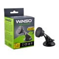 Тримач телефону автомобільний Winso магнітний з резиновою присоскою для кріплення, ціна: 199 грн.