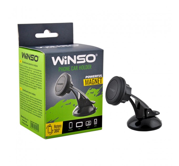 Держатель телефона автомобильный, магнитный с резиновой присоской для крепления, цена: 199 грн.