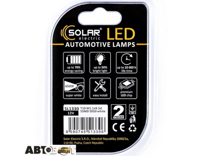 LED лампа SOLAR T10 W2.1x9.5d 12V 5SMD 5050 white SL1330 (2 шт.), цена: 47 грн.