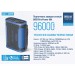 Повербанк (Power Bank) Brevia ePower 96000mAh 307.2Wh LiFePo4 чорно-синій, ціна: 7 899 грн.