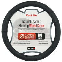 Чохол на кермо Carlife 37-39см, шкіра, чорний SW240M