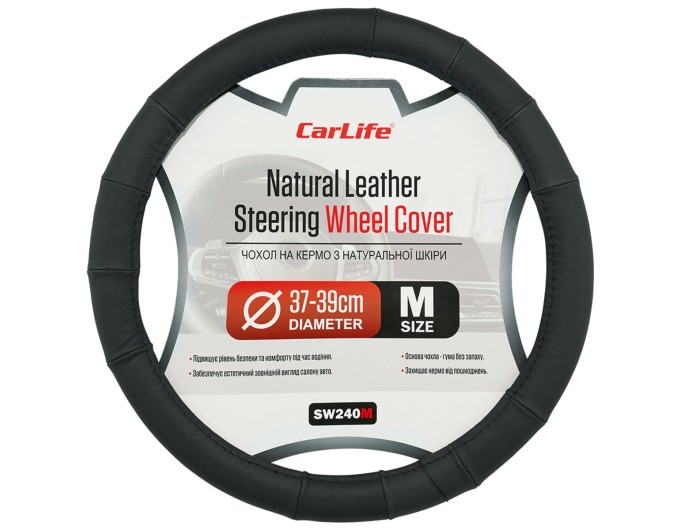 Чехол на руль Carlife 37-39см, кожа, черный SW240M, цена: 396 грн.