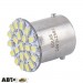 LED лампа SOLAR G18.5 BA15s 24V 22SMD 3020 white SL2581 (2 шт.), ціна: 68 грн.