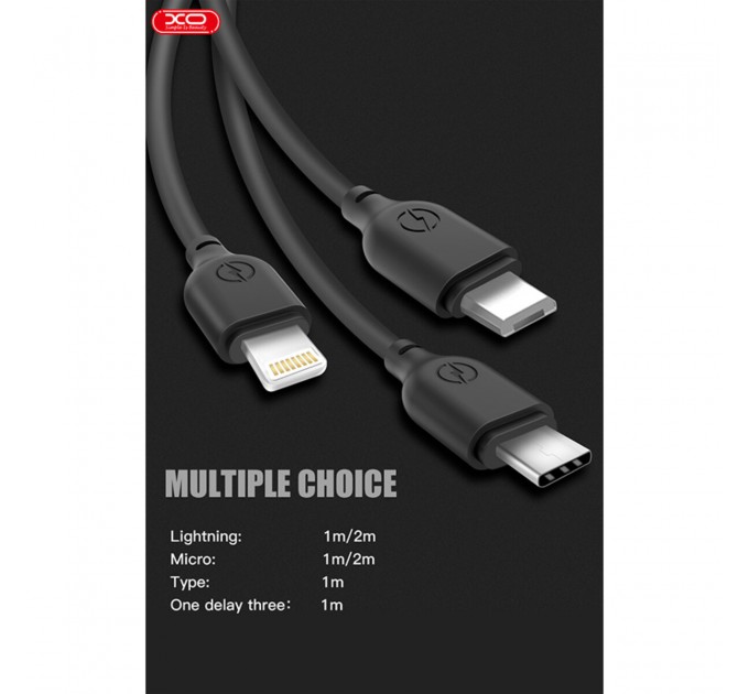 Кабель XO USB to Micro USB 2,1А 1м белый, цена: 49 грн.