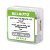 Набір запобіжників Белавто "міні", 25А, 100шт, ціна: 285 грн.