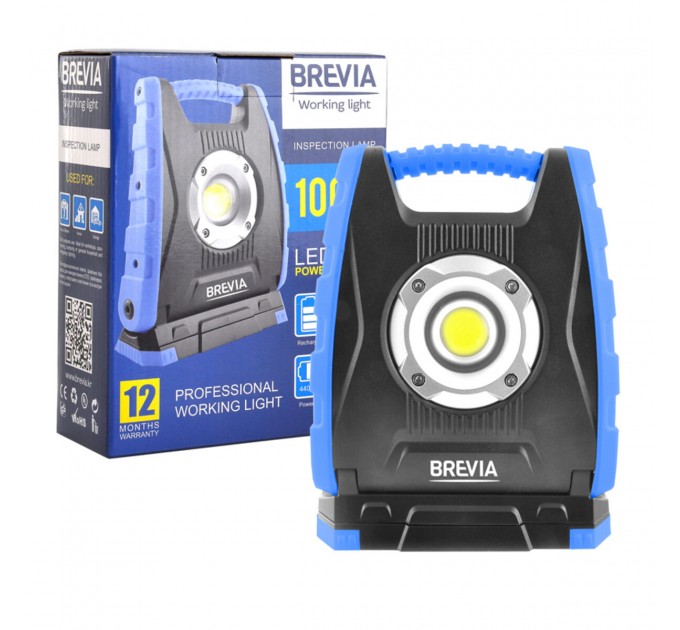 Профессиональная инспекционная лампа Brevia LED 10W COB 1000lm 4400mAh Power Bank, type-C, цена: 998 грн.