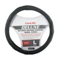 Чехол на руль Carlife 39-41 см кожаный Delux, черный, цена: 310 грн.