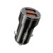 Автомобильное зарядное устройство XO CC48 Smart Dual USB Metal черный, цена: 89 грн.