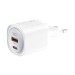 Сетевое зарядное устройство XO CE21 PD30W/PPS33W 1USB-A+1USB-C + Lightning кабель белый, цена: 469 грн.