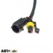 Перехідник SOLAR Adapter KET-AMP 1445, ціна: 111 грн.