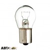 Лампа розжарювання PULSO P21W 12V 21W LP-25151 (1 шт.), ціна: 11 грн.