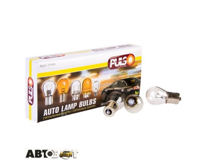 Лампа накаливания PULSO P21W 12V 21W LP-25151 (1 шт.), цена: 12 грн.