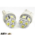 LED лампа SOLAR LS212 (2шт.), цена: 256 грн.