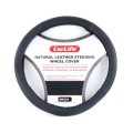 Чехол на руль Carlife 35-37 см кожаный, черный, цена: 353 грн.