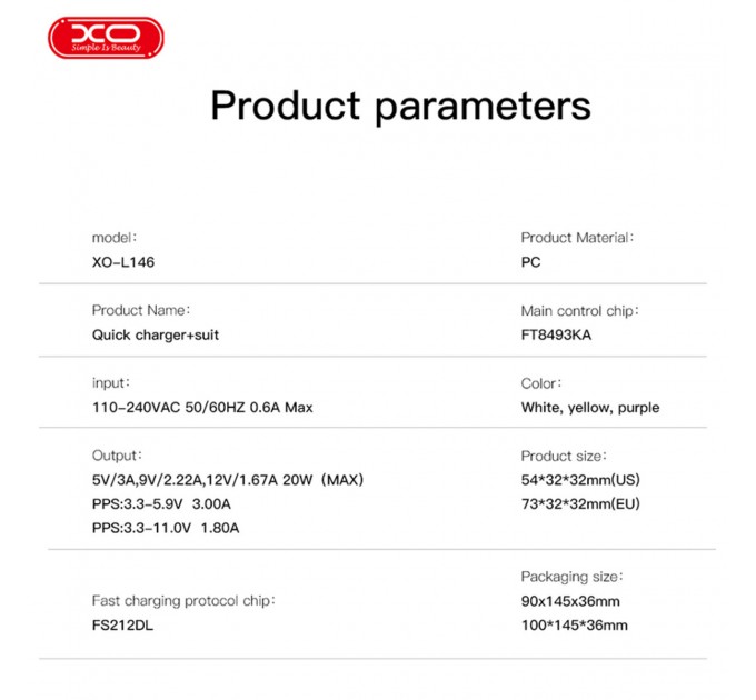 Сетевое зарядное устройство XO L146 PD20W Single USB-C Charger фиолетовый, цена: 189 грн.