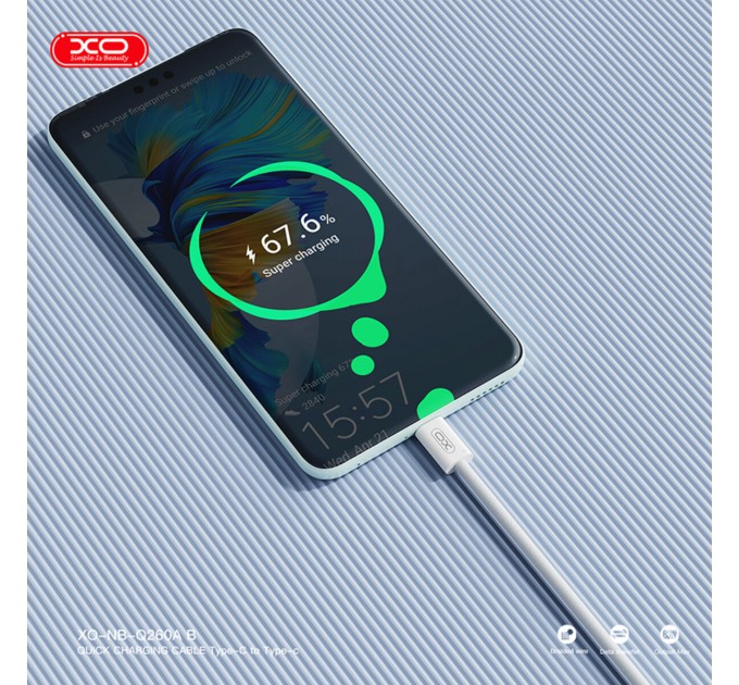 Кабель XO High-fashion Type-C to Type-C 60W1,5м белый, цена: 129 грн.