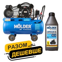 Комплект повітряний компресор Molder з ресівером 50л, 1500Вт + компресорне масло Molder VDL 100 1л