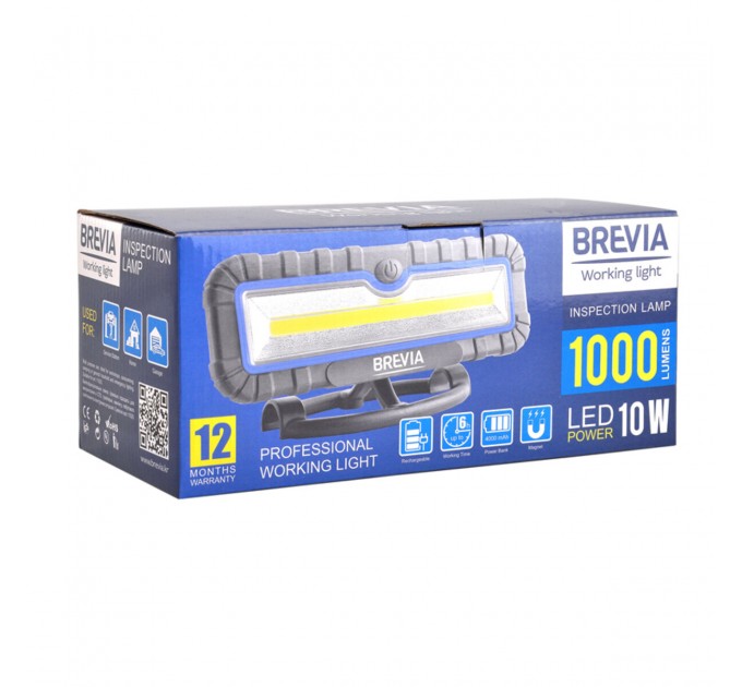 Професійна інспекційна лампа Brevia LED 10W COB 1000lm 4000mAh Power Bank, type-C, ціна: 1 094 грн.