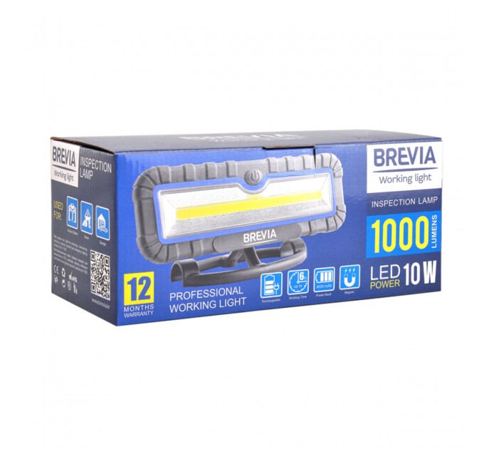 Лампа инспекционная Brevia LED 10W COB 1000lm 4000mAh Power Bank, type-C, цена: 1 527 грн.