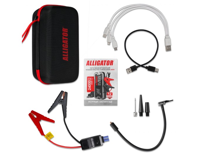 Пусковое устройство Alligator Jump Starter 2000A/4000A 24000mAh с компрессором 10Bar, цена: 5 385 грн.