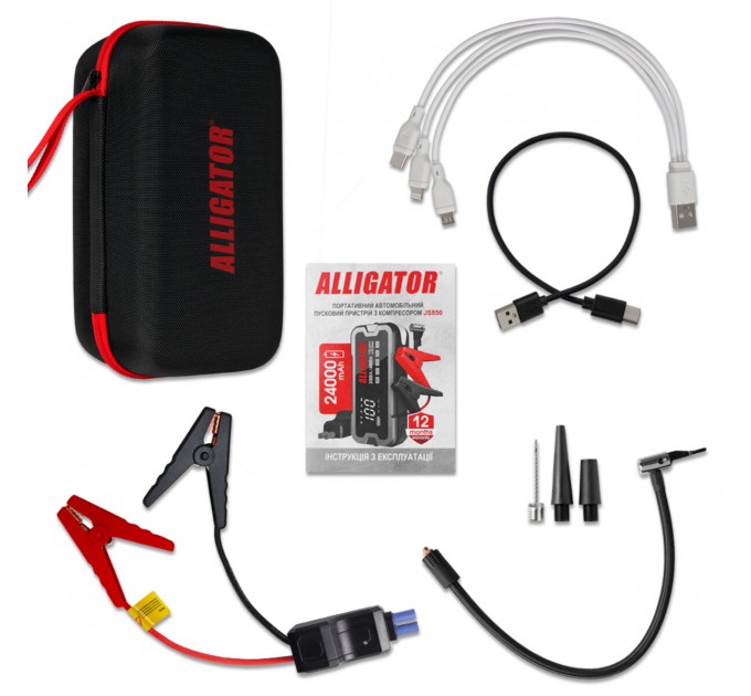 Пусковое устройство Alligator Jump Starter 2000A/4000A 24000mAh с компрессором 10Bar, цена: 5 385 грн.