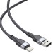 Кабель Brevia USB to Lightning 2,4A 1,2м, черный ZIP, цена: 136 грн.