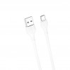 Кабель XO USB to Type-C 2,1А 1м белый, цена: 39 грн.