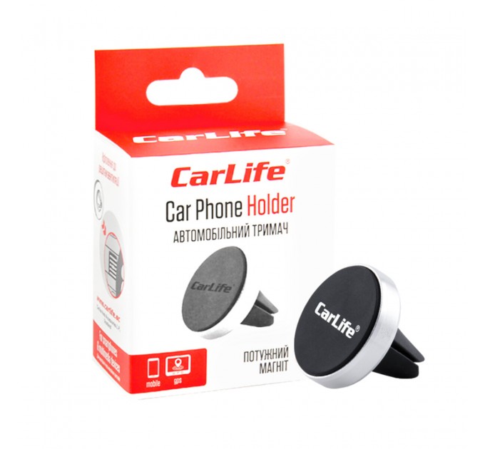 Тримач мобільного телефону автомобільний Carlife PH611 магнітний на дефлектор, ціна: 101 грн.
