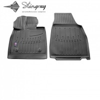 Byd Tang (2021-...) комплект 3D килимків з 2 штук (Stingray)