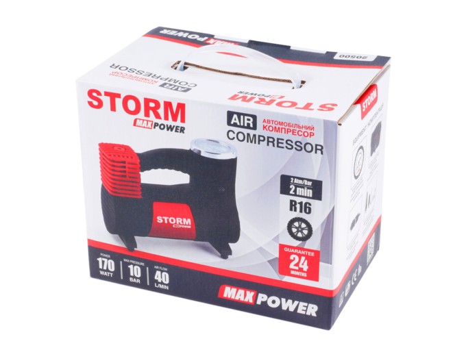 Компресор автомобільний Storm Max Power 10Атм 40л/хв 170Вт, ціна: 1 417 грн.