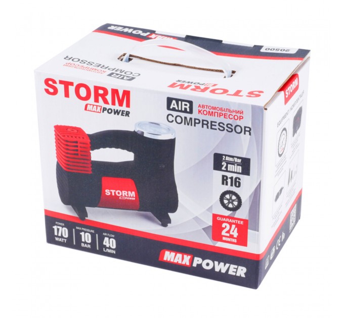 Компрессор автомобильный Storm Max Power 10Атм 40л/мин 170Вт, цена: 1 417 грн.