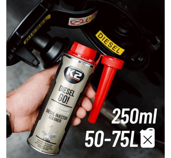 Очиститель форсунок K2 Diesel Go! для дизельных двигателей 250мл, цена: 270 грн.
