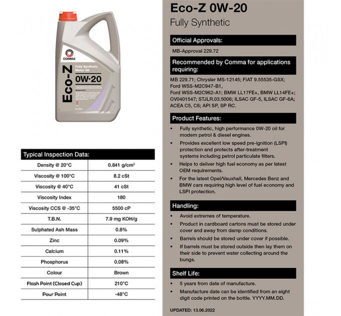Моторное масло Comma ECO-Z 0W-20 5л, цена: 2 942 грн.