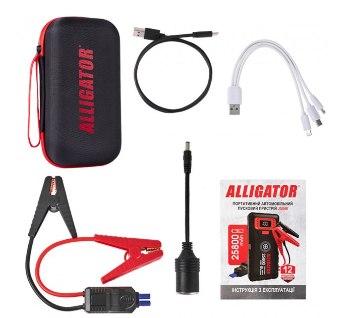 Пусковое устройство Alligator Jump Starter 1500A/2500A 25800mAh со Smart-клемами и беспроводной зарядкой, цена: 5 332 грн.