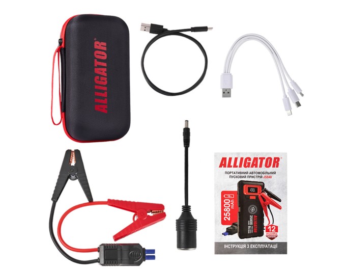 Пусковое устройство Alligator Jump Starter 1500A/2500A 25800mAh со Smart-клемами и беспроводной зарядкой, цена: 5 599 грн.