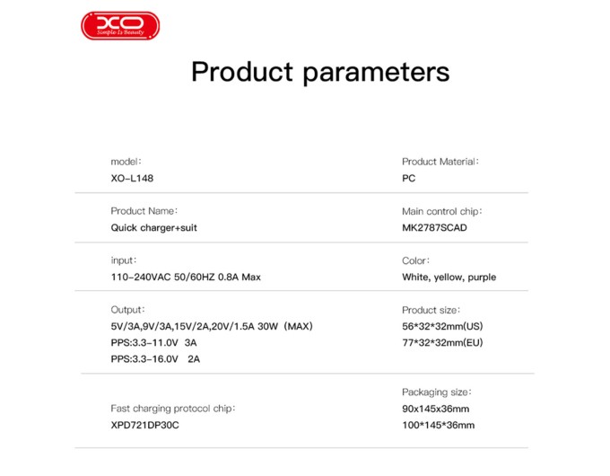 Сетевое зарядное устройство XO L148 PD30W USB-C белый, цена: 299 грн.